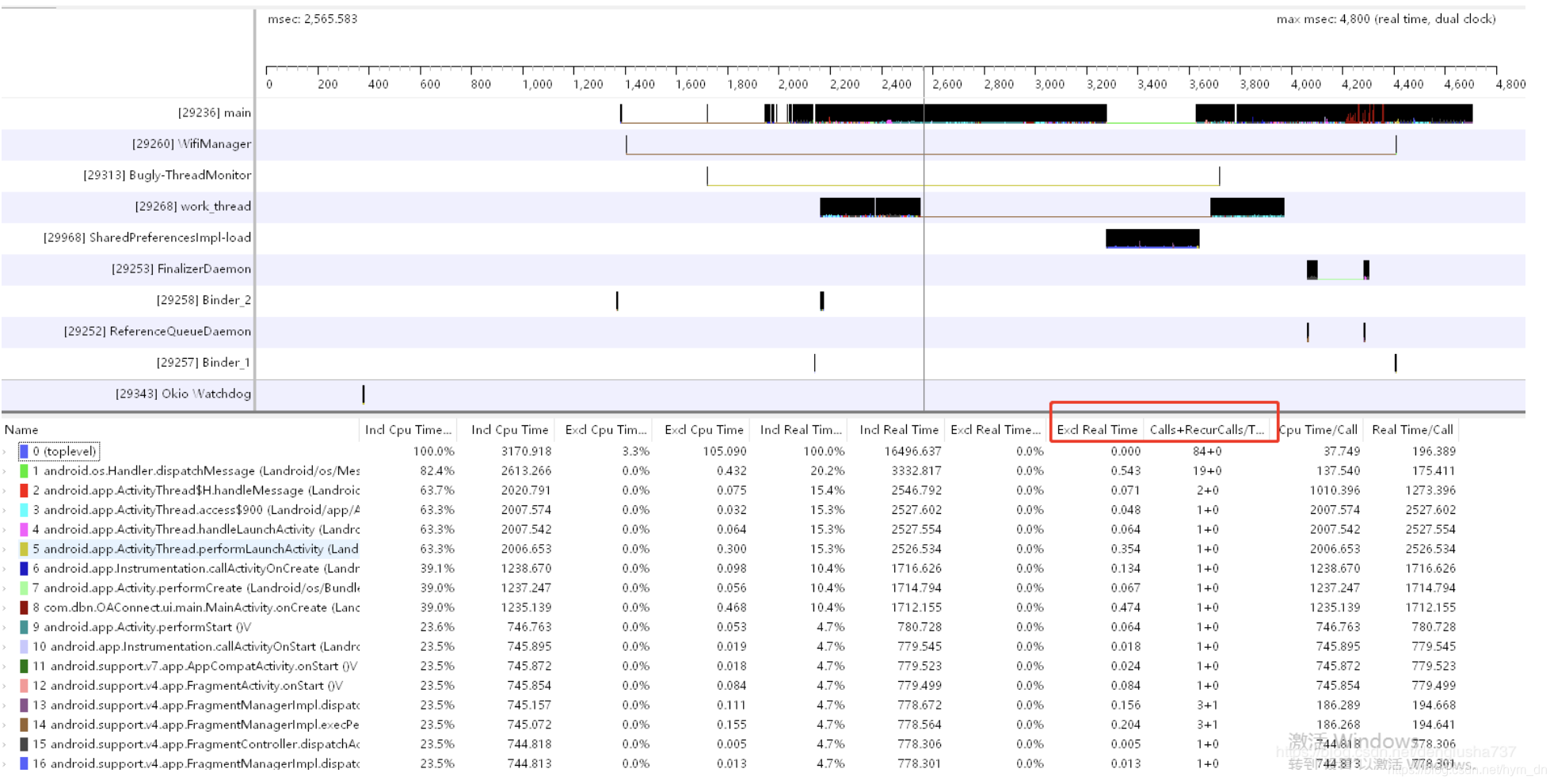 Windows Traceview traceview使用总结_在新版as中如何打开trace文件-CSDN博客