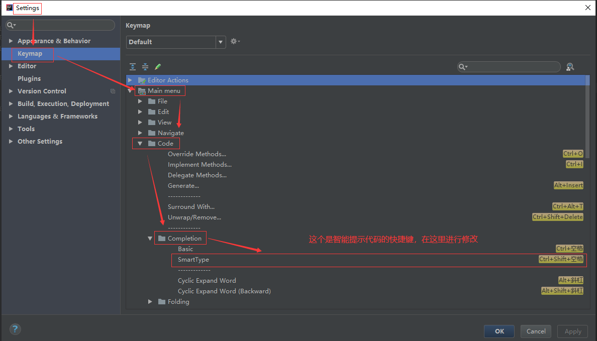 IDEA实用技巧_idea设置编译内存-CSDN博客