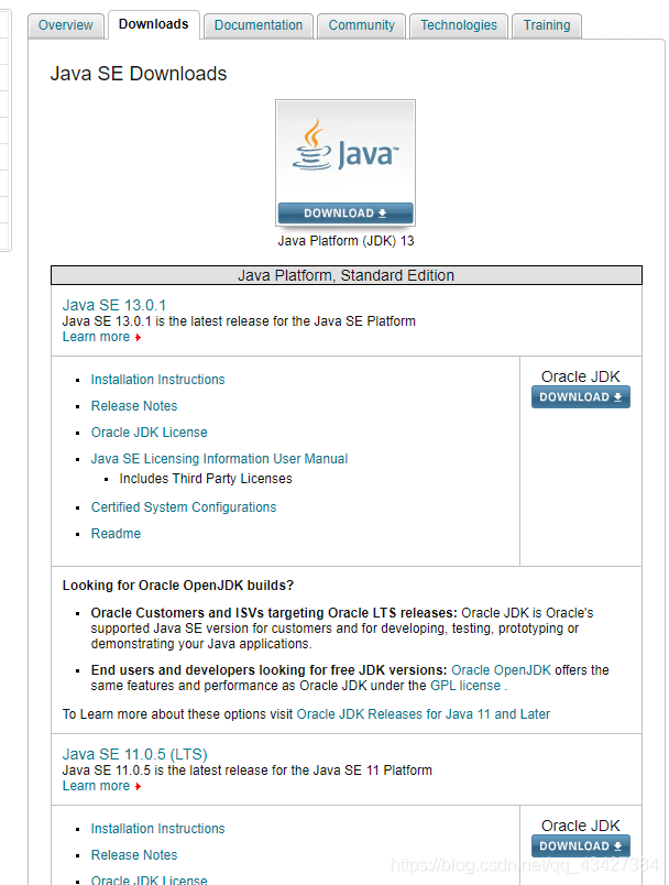 这是JDK下载的页面