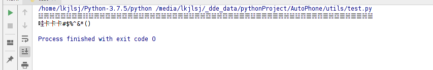 Python八卦符编码 base8-bagua-py_八卦编码-CSDN博客