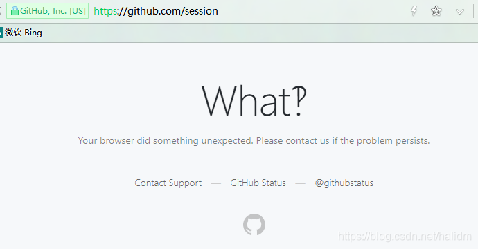 GitHub Error