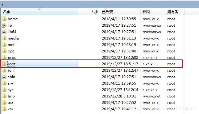 Centos7系统SSH免密钥登录配置及权限记录