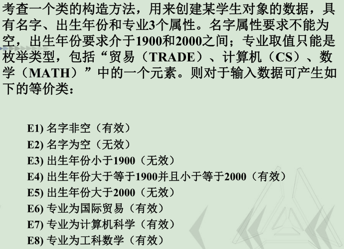 watermark,type_ZmFuZ3poZW5naGVpdGk,shadow_10,text_aHR0cHM6Ly9ibG9nLmNzZG4ubmV0L2Z4MTk5OQ==,size_16,color_FFFFFF,t_70