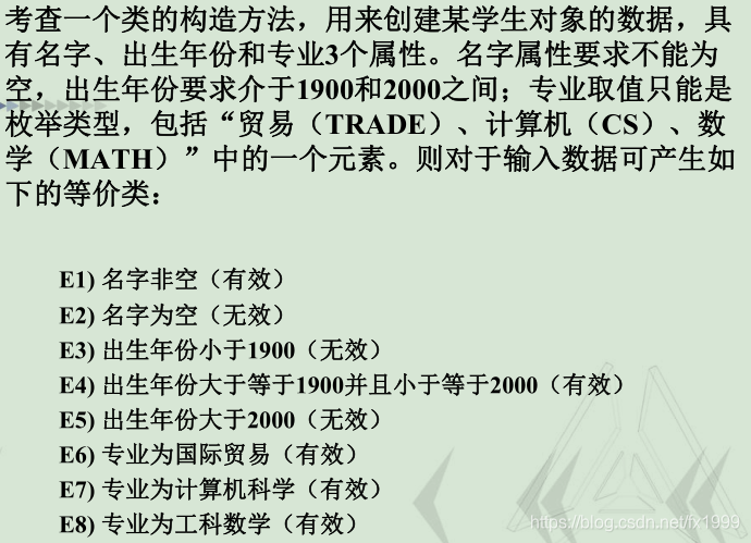 缘分一道桥原调是什么调 watermark,type_ZmFuZ3poZW5naGVpdGk,shadow_10,text_aHR0cHM6Ly9ibG9nLmNzZG4ubmV0L2Z4MTk5OQ==,size_16,color_FFFFFF,t_70
