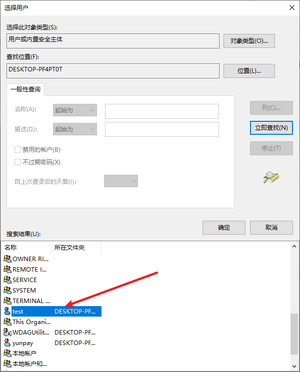 watermark,type_ZmFuZ3poZW5naGVpdGk,shadow_10,text_aHR0cHM6Ly9ibG9nLmNzZG4ubmV0L3FxXzI3MTI3Mzg1,size_16,color_FFFFFF,t_70