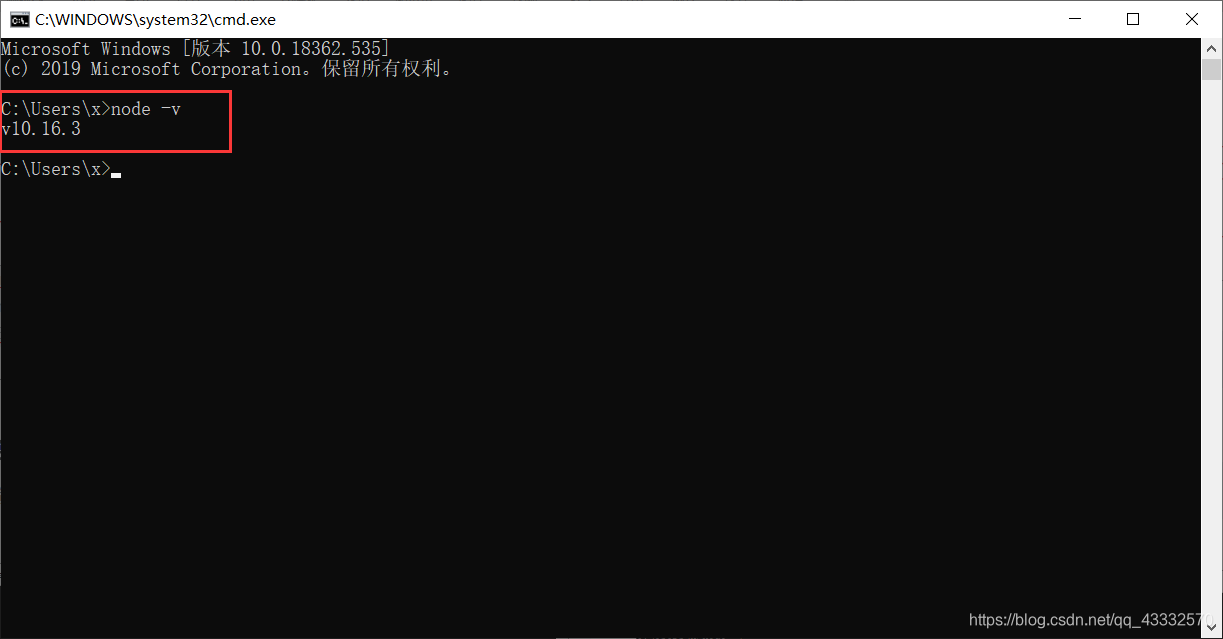 Node Js安装 最简单方便的安装方法 无需手动配置环境变量 夕灬颜的博客 程序员资料 程序员资料