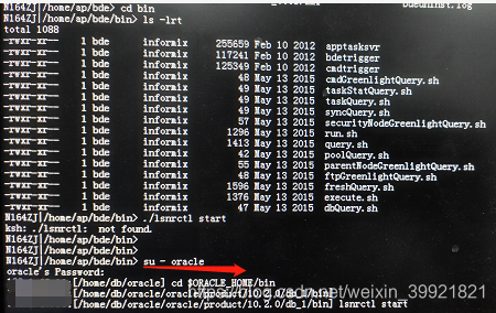 Linux环境下启动或停止Oracle监听_lsnrctl status no listener-CSDN博客