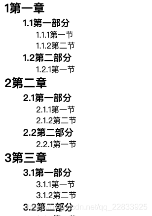 image-20191210233643948 image-20191210233643948