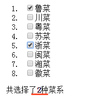 image-20191210234026403 image-20191210234026403