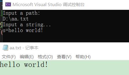 C语言实现保存文件到指定目录_c保存文件到指定路径-CSDN博客