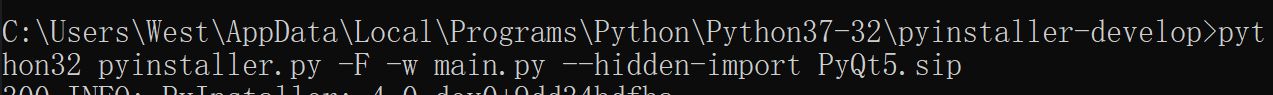 关于python在64位机器上打包32位exe(兼容xp系统)解决方法