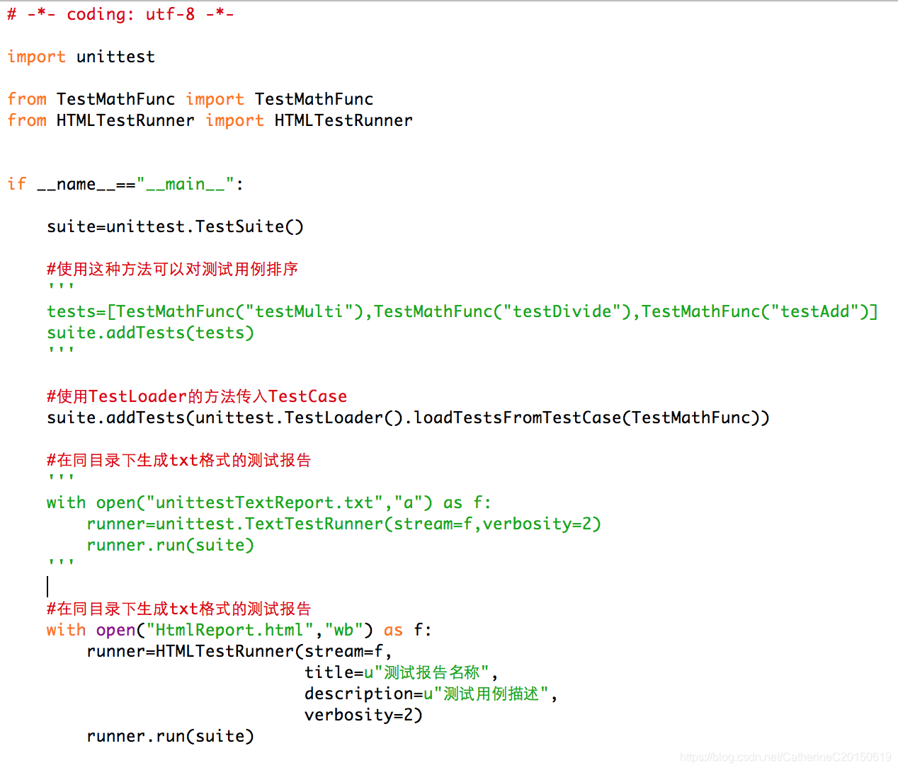 python unittest自动化测试框架概述_unitest框架概述-CSDN博客