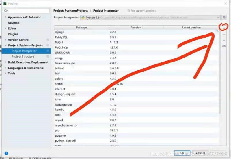 导入pygame包如图所示