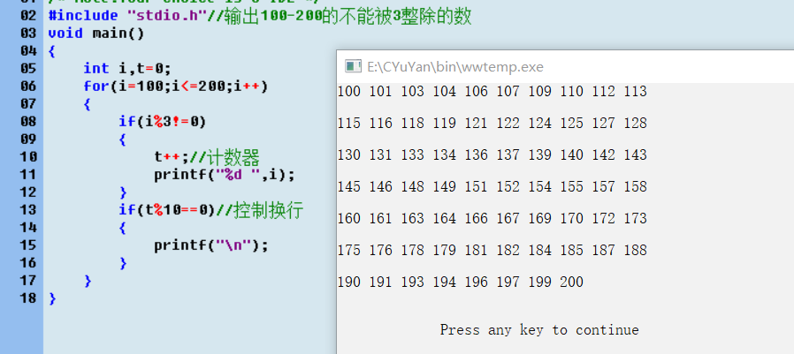 在里插入图片描述