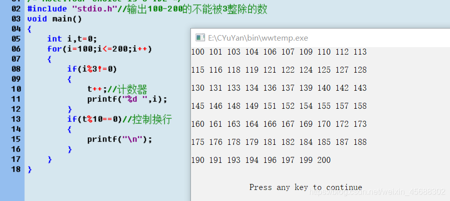 在里插入图片描述