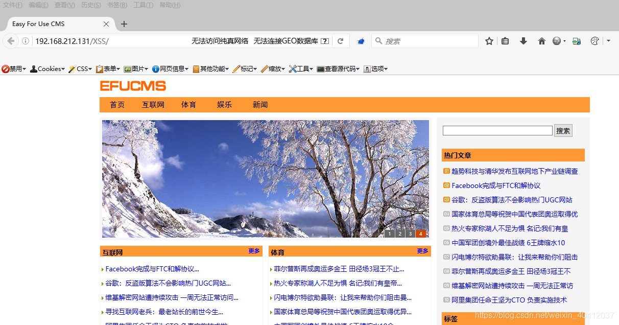 ss是什么平台 watermark,type_ZmFuZ3poZW5naGVpdGk,shadow_10,text_aHR0cHM6Ly9ibG9nLmNzZG4ubmV0L3dlaXhpbl80MDQxMjAzNw==,size_16,color_FFFFFF,t_70