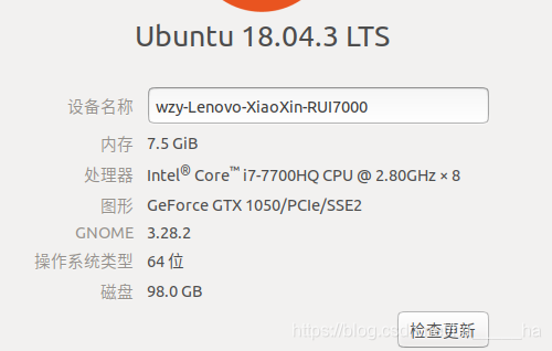 Ubuntu18.04安装Pytorch第5张
