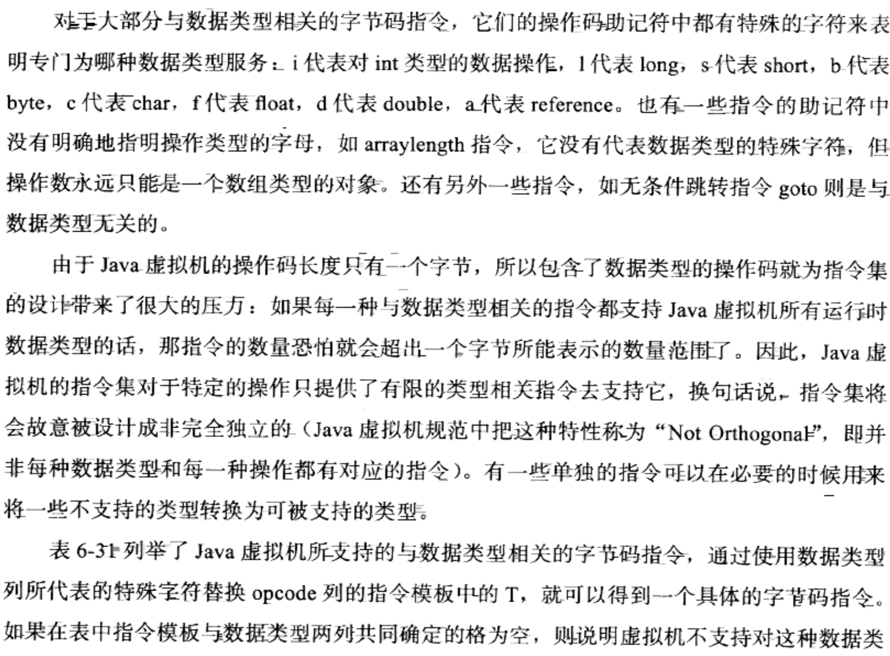 watermark,type_ZmFuZ3poZW5naGVpdGk,shadow_10,text_aHR0cHM6Ly9ibG9nLmNzZG4ubmV0L3FxXzM0NjgwNzYz,size_16,color_FFFFFF,t_70