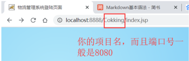 [外链图片转存失败,源站可能有防盗链机制,建议将图片保存下来直接上传(img-Df1kXKD4-1577608111782)(en-resource://database/6390:0)]