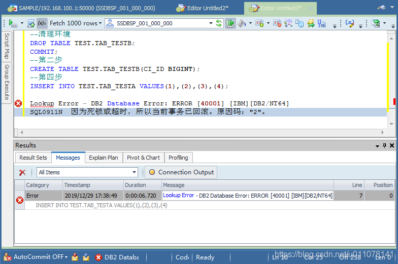 DB2 11.5 锁等待和死锁问题处理_db2 锁等待-CSDN博客