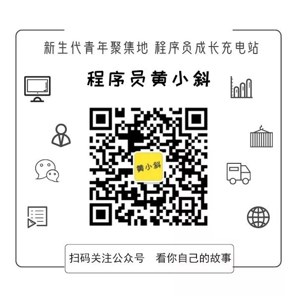 传言阿里P10赵海平，被P11多隆判定3.25离职，如何评价阿里 P10 赵海平对王垠的面试？