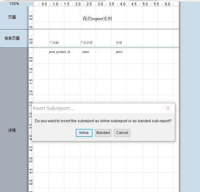 不要介意图片不一样