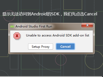 androidstudio安装包 watermark,type_ZmFuZ3poZW5naGVpdGk,shadow_10,text_aHR0cHM6Ly9ibG9nLmNzZG4ubmV0L3FxXzQzNTk4MTM4,size_16,color_FFFFFF,t_70