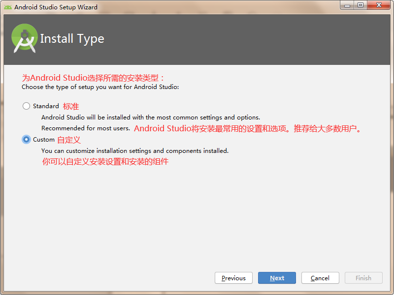 androidstudio安装包 watermark,type_ZmFuZ3poZW5naGVpdGk,shadow_10,text_aHR0cHM6Ly9ibG9nLmNzZG4ubmV0L3FxXzQzNTk4MTM4,size_16,color_FFFFFF,t_70
