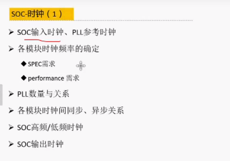 全局观念是什么意思 watermark,type_ZmFuZ3poZW5naGVpdGk,shadow_10,text_aHR0cHM6Ly9ibG9nLmNzZG4ubmV0L2Npc2NvbW9ua2V5,size_16,color_FFFFFF,t_70