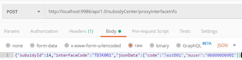 解决springMVC接收json数据报错:Cannot deserialize instance of `java.lang.String ...