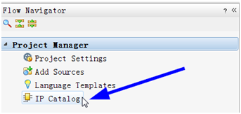 图 IP Catalog菜单