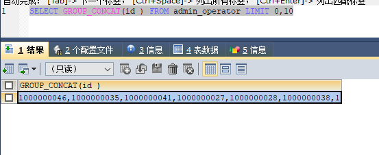4ubmV0L3FxXzQyNTYxOTE5,size_16,color_FFFFFF,t_70)