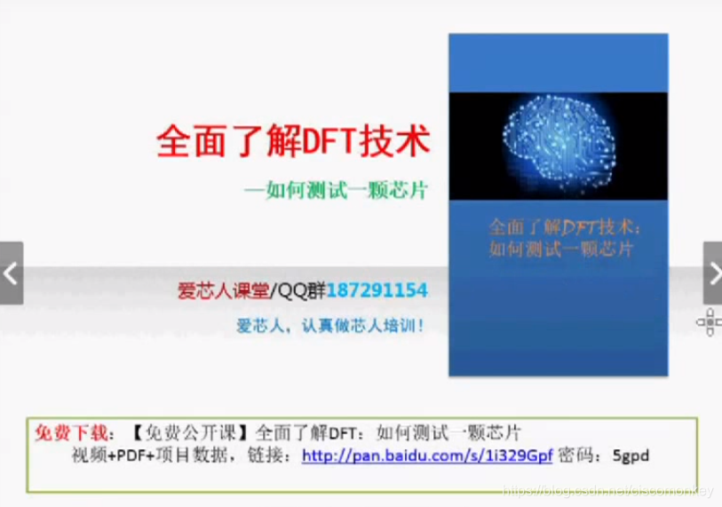 全局观念的重要性 watermark,type_ZmFuZ3poZW5naGVpdGk,shadow_10,text_aHR0cHM6Ly9ibG9nLmNzZG4ubmV0L2Npc2NvbW9ua2V5,size_16,color_FFFFFF,t_70