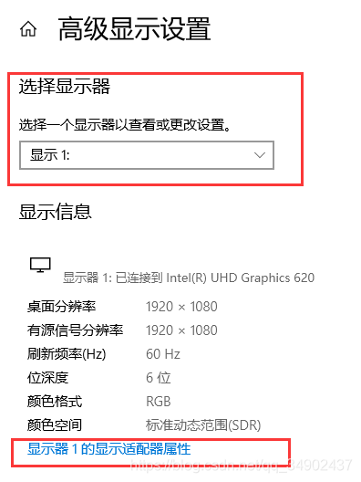 双屏视频怎么设置 watermark,type_ZmFuZ3poZW5naGVpdGk,shadow_10,text_aHR0cHM6Ly9ibG9nLmNzZG4ubmV0L3FxXzM0OTAyNDM3,size_16,color_FFFFFF,t_70