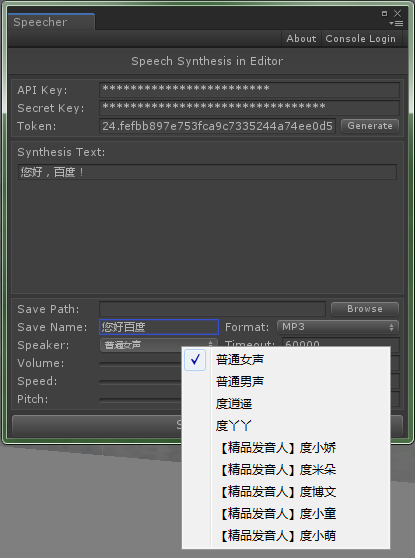 watermark,type_ZmFuZ3poZW5naGVpdGk,shadow_10,text_aHR0cHM6Ly93YW5kZXJlci5ibG9nLmNzZG4ubmV0,size_16,color_FFFFFF,t_70