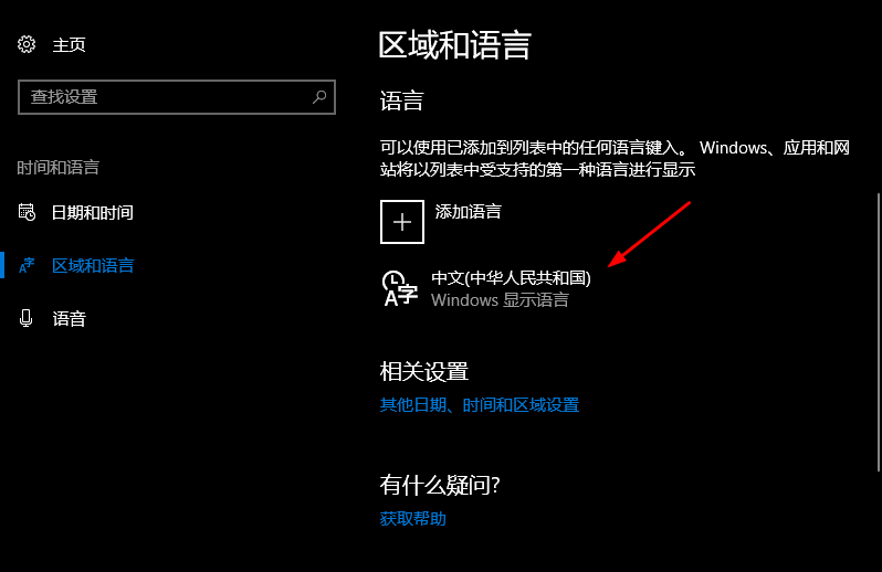 watermark,type_ZmFuZ3poZW5naGVpdGk,shadow_10,text_aHR0cHM6Ly9ibG9nLmNzZG4ubmV0L0RvbnRsYQ==,size_16,color_FFFFFF,t_70