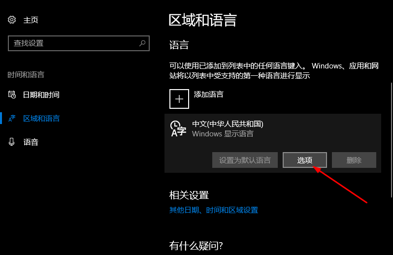 watermark,type_ZmFuZ3poZW5naGVpdGk,shadow_10,text_aHR0cHM6Ly9ibG9nLmNzZG4ubmV0L0RvbnRsYQ==,size_16,color_FFFFFF,t_70