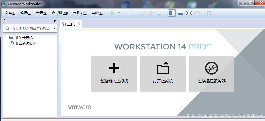 下载vm watermark,type_ZmFuZ3poZW5naGVpdGk,shadow_10,text_aHR0cHM6Ly9ibG9nLmNzZG4ubmV0L3hjY18yMjY5ODYxNDI4,size_16,color_FFFFFF,t_70