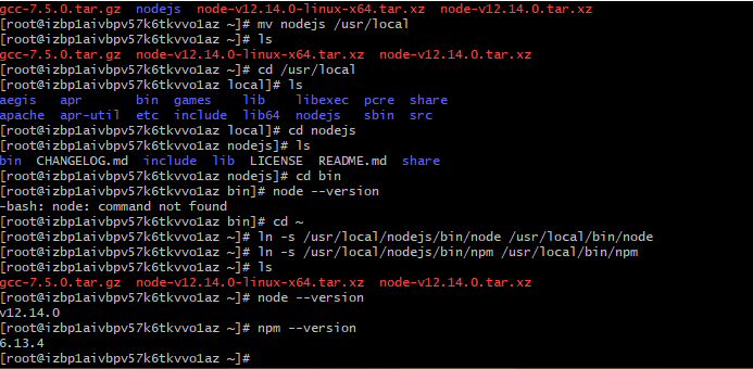 NodeJS - 学习/实践 - 安装 (一)williamn的博客-