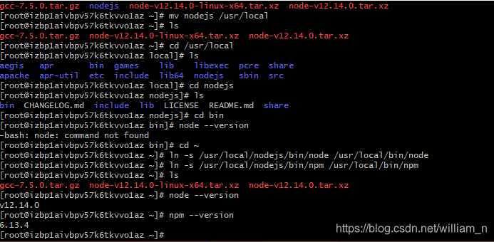 NodeJS - 学习/实践 - 安装 (一)williamn的博客-