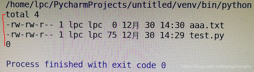 Python模块学习(2):subprocess模块_subprocess.call()_/home/liupc的博客-CSDN博客