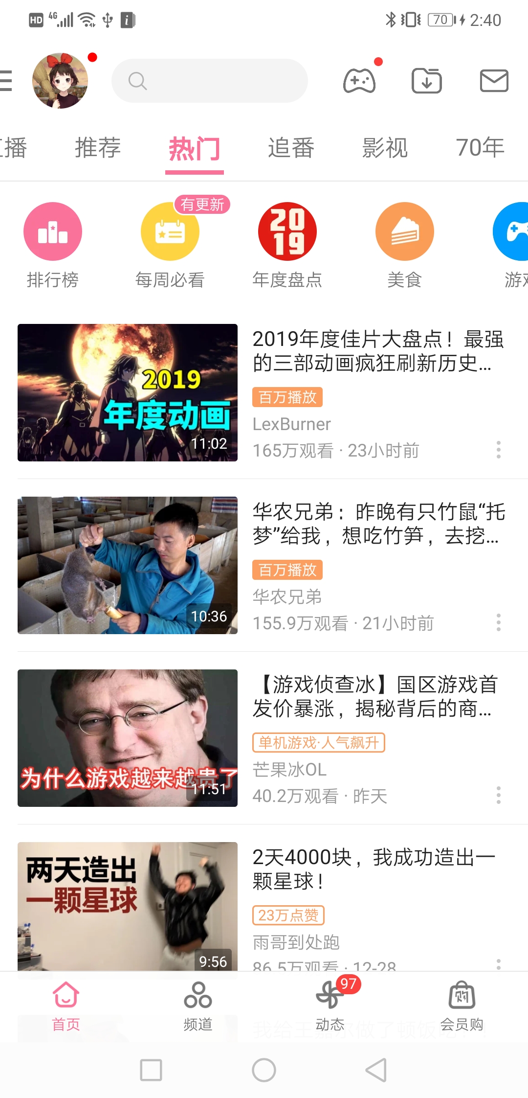 watermark,type_ZmFuZ3poZW5naGVpdGk,shadow_10,text_aHR0cHM6Ly9ibG9nLmNzZG4ubmV0L2RobF8xOTg2,size_16,color_FFFFFF,t_70