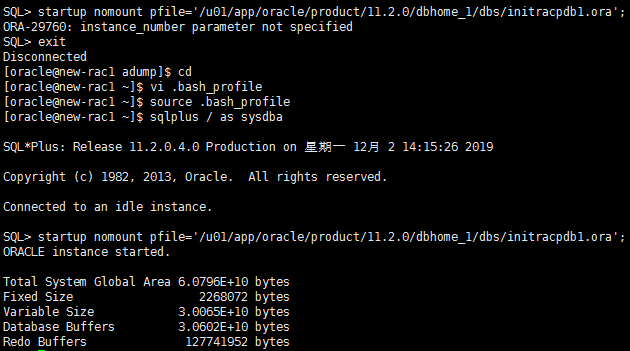Ora Instance Number Parameter Not Specified 鲨鱼胃的博客 程序员信息网 程序员信息网