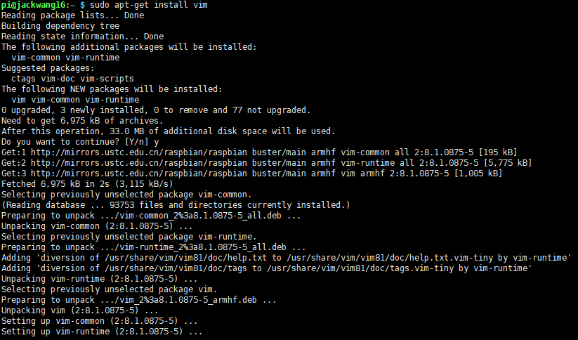 树莓派使用STEP4:安装vim