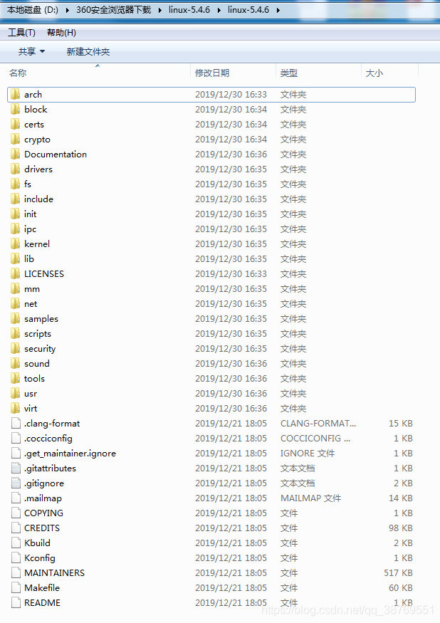 怎么下载linux内核源码 watermark,type_ZmFuZ3poZW5naGVpdGk,shadow_10,text_aHR0cHM6Ly9ibG9nLmNzZG4ubmV0L3FxXzM4NzY5NTUx,size_16,color_FFFFFF,t_70