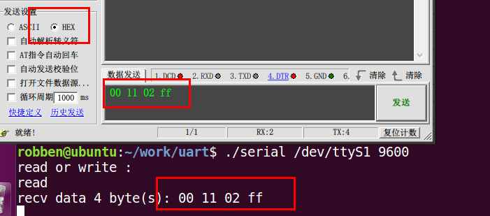 Serial communication debugging tool under Linux, program code example ...