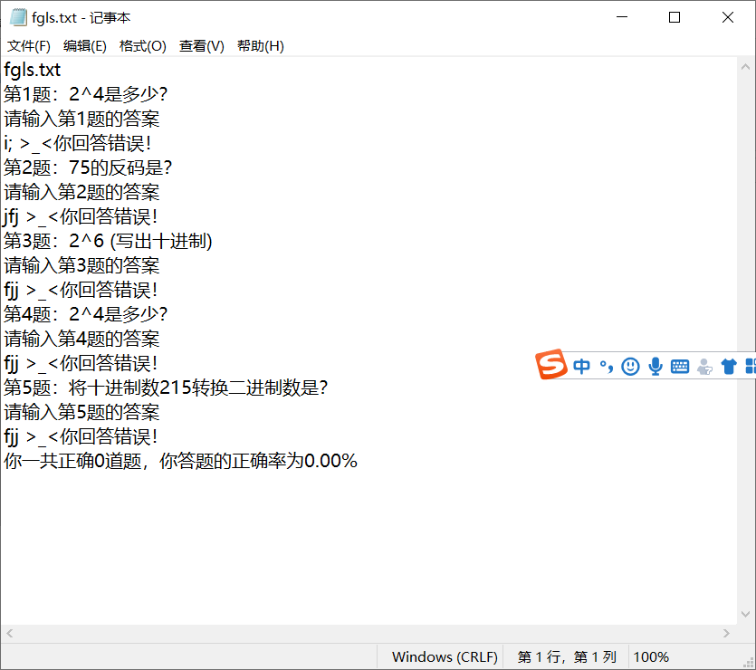 watermark,type_ZmFuZ3poZW5naGVpdGk,shadow_10,text_aHR0cHM6Ly9ibG9nLmNzZG4ubmV0L3dlaXhpbl80NTY5NTY3Ng==,size_16,color_FFFFFF,t_70
