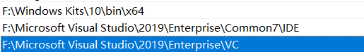 VS2019的环境变量