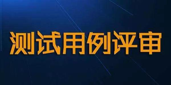 2020年，最新软件测试岗位职责大全，看看哪些你还没掌握？【乐搏TestPRO】