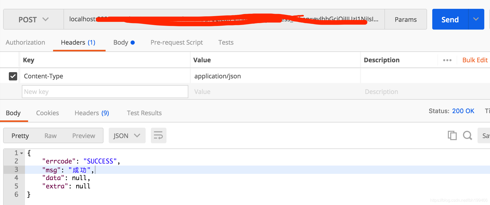 controller层利用JSON接收对象数组_controller接收对象数组-CSDN博客